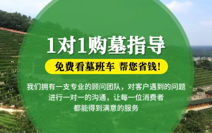 青岛防城港市防城区哪种材质的骨灰盒更受欢迎呢？